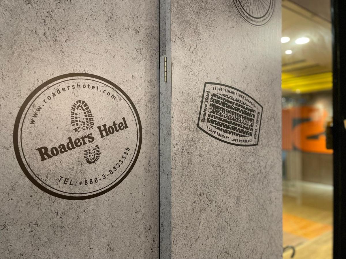 Roaders Hotel Hualien Dongda Εξωτερικό φωτογραφία